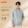 Baleno Men's Grain Fleece Hooded Sweatshirt