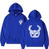 Game Hollow Knight Logo Graphic Hoodie  Wo Casual Oversized Pullover Hoodies Unisex Fashion Vintage Hooded Sweatshirt