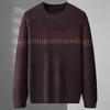 Men's Plus Size Chenille Knit Sweater