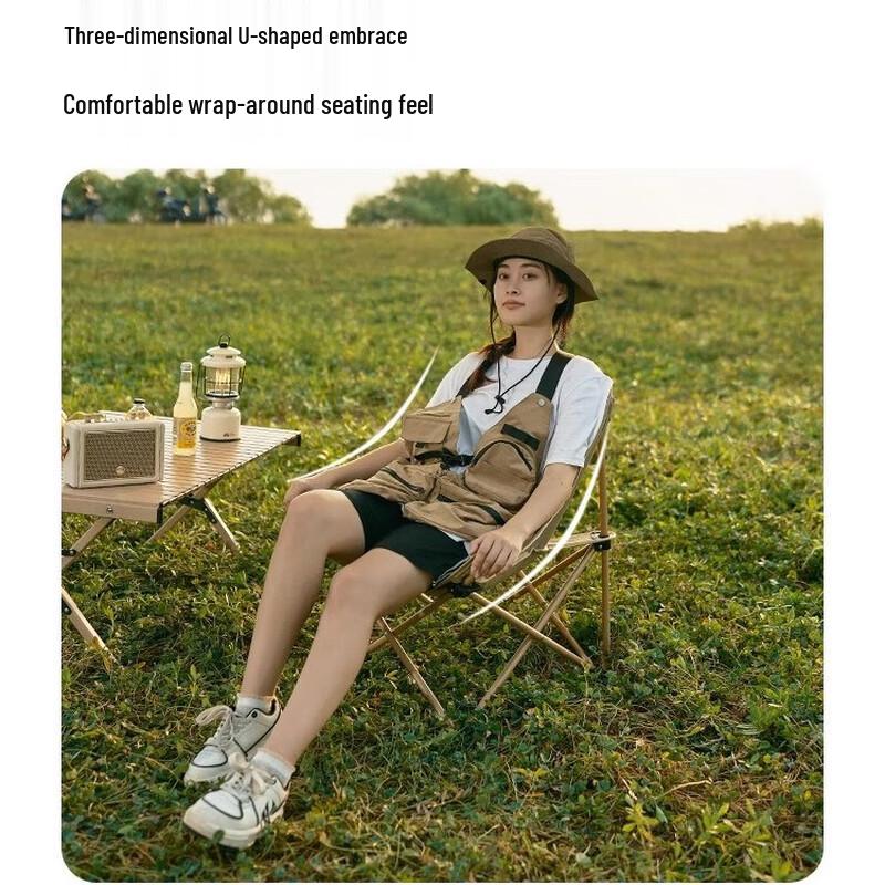 Mobi Garden NX25665013 Portable Camping Moon Chair