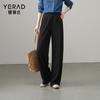 Women's Casual High-Waisted Wide-Leg Pants