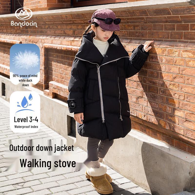 

BANDOCIN Girls Mid-Length Winter Duck Down Jacket 170