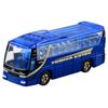 Takara Tomy Tomica Gift: Let's Go! Tomica Town Bus Set, Miniature Car Toy, Ages 3 and Up