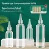 Instrumente și Accesorii – Vase și flacoane cosmetice