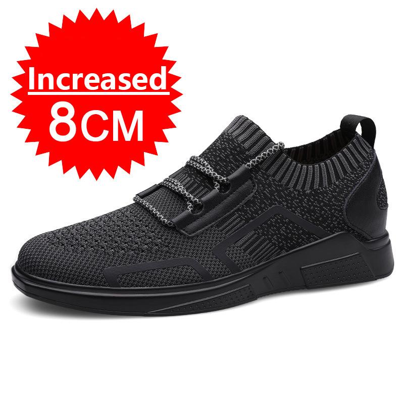 High Quality Men Casual Sports Elevator Shoes Height Boosting Shoes for Men Hidden Heels Increase Insole 8CM Unisex Lift Sneaker