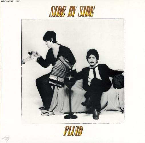 CD FLUID - SIDE BY SIDE UPCY90092 UNIVERSAL MUSIC 2022 Japan Japanese Pop/Rock