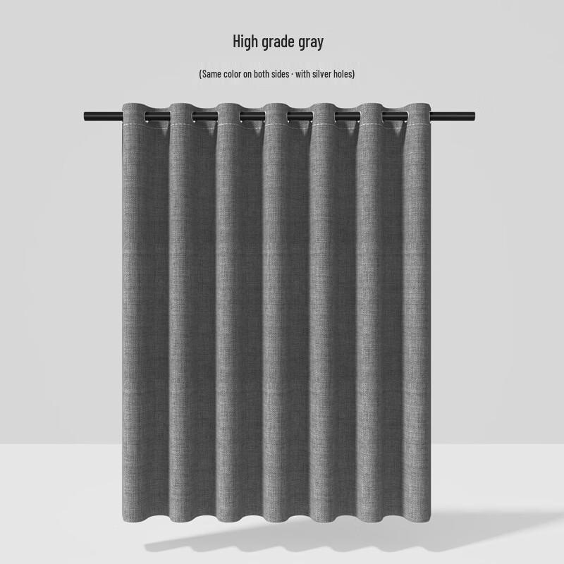 

Yicang High-Grade Gray Waterproof Shower Curtain