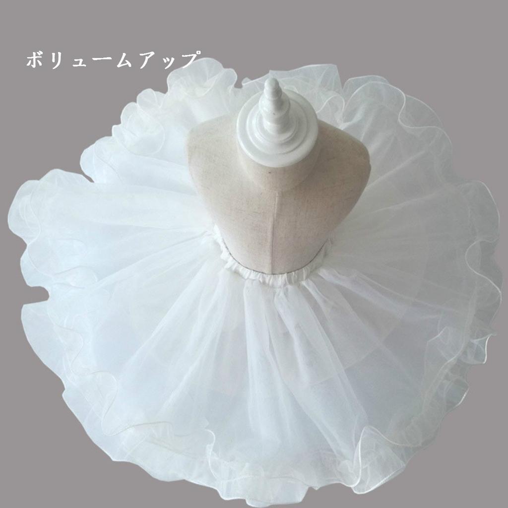 FORPEND Kleid TT15 mit Kostüm für Kinder Kinder-Volumen-Reifrock, Weiß, 35cm,