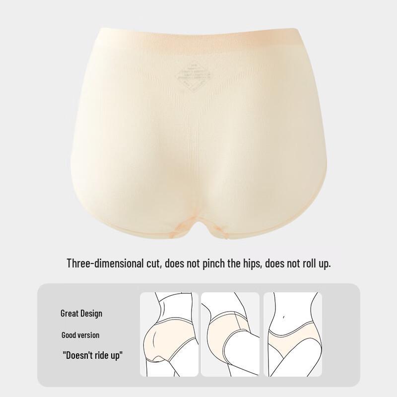 4er-Pack Damen Seiden-Schritt Antibakterielle Mid-Waist Slips