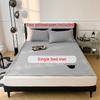 3PC Ice Silk Bean Mat Dormitory Air Conditioning Soft Mat 2024 Bed Dust Mat (two Pillowcases Included)