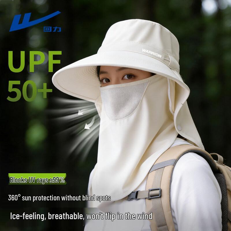 Warrior Women s UV Protection Sun Hat