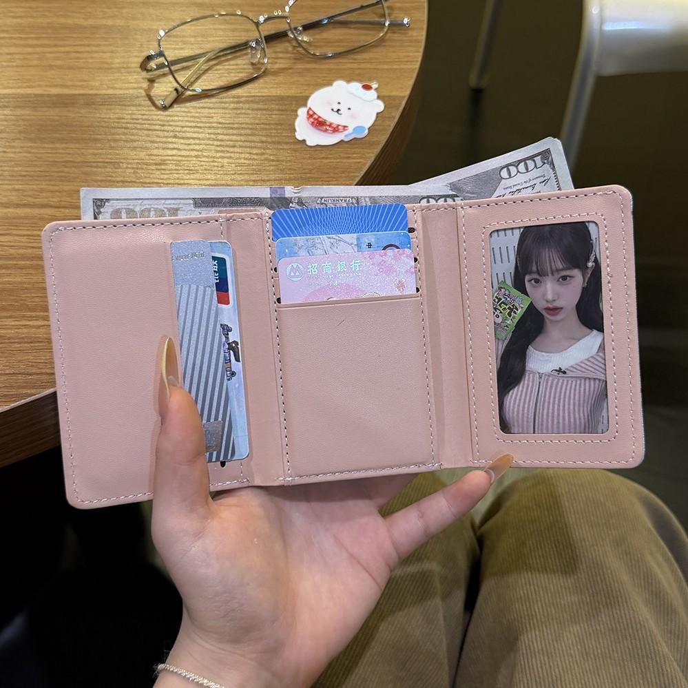 Floral Print Wallet Korean-Style Pu Card Holder Compact Card Holder Simple Stylish Women'S Trifold Wallet For Short Trips Daily