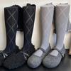 Lolita Rhombus Jacquard Pantyhose Retro Knitted Hollow Design Warm Base Leggings Korean Style Autumn Stockings Tights