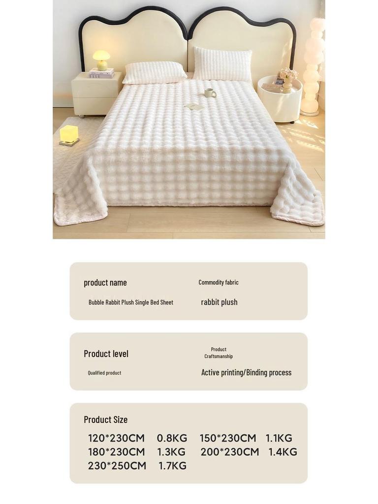 Plush Winter Bubble Rabbit Velvet Fleece-Lined Warm Bed Sheet