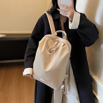 Women's Large Capacity Backpack Lightweight Travel Bag Student Schoolbag