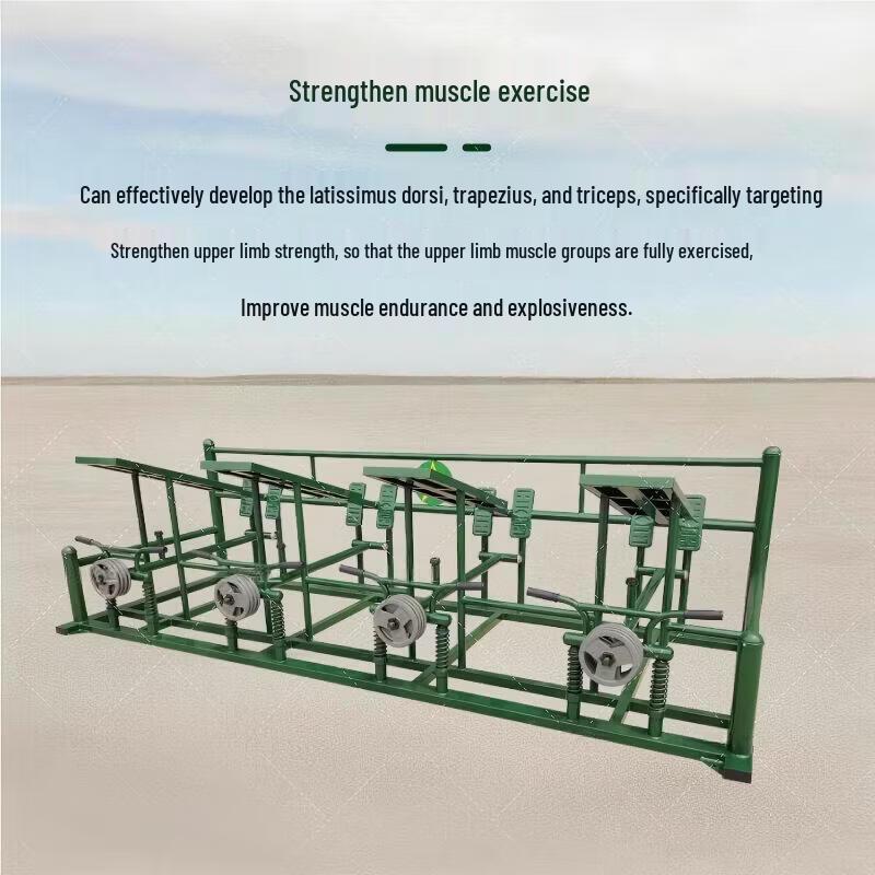 Xuanshi Single-Person Outdoor Strength Trainer
