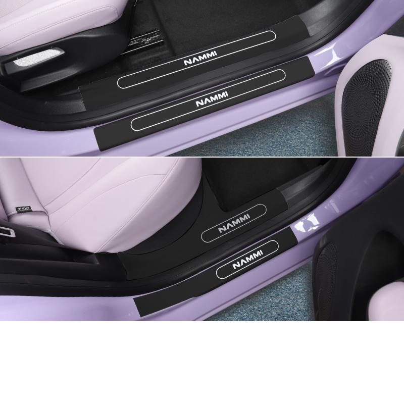 For Dongfeng Nammi 01 Nammi Box 2024-2026 Threshold Sticker Door Side Foot Pedal Protective Film Scratch-resistant Auto Supplies