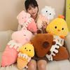 Non-Toxic Ice Cream Plush Pillow Stuffed Food Plushie 35/60Cm Animal Shape Sheep Pig Capybara Cushion Decorative Birthday Gift