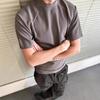 CleanFit Men's Sorona Ice Silk Textured Short Sleeve T-Shirt - Trendy American Summer Design