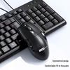 Lenovo Services PW11 Wired Keyboard Mouse Combo