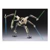 TAMASHII NATIONS S.H.Figuarts STAR WARS: Revenge of the Sith General Grievous (STAR WARS: Revenge of