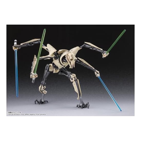 TAMASHII NATIONS S.H.Figuarts STAR WARS: Revenge of the Sith General Grievous (STAR WARS: Revenge of