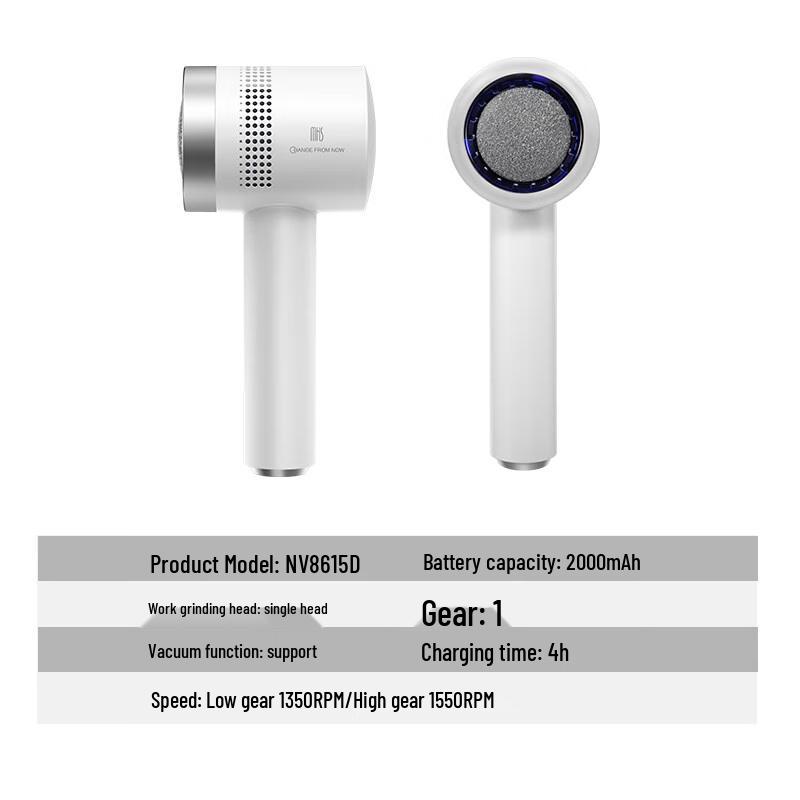 MKS Electric Rechargeable Foot File with Dust Collector