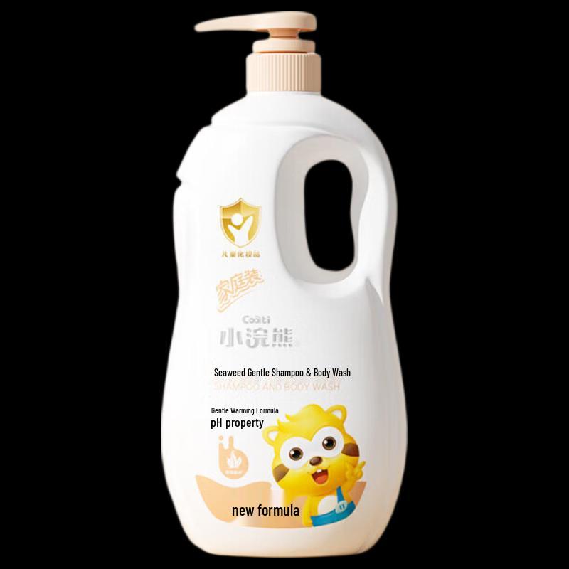 Little Raccoon 2-in-1 Seaweed Shampoo & Shower Gel (Family Pack)