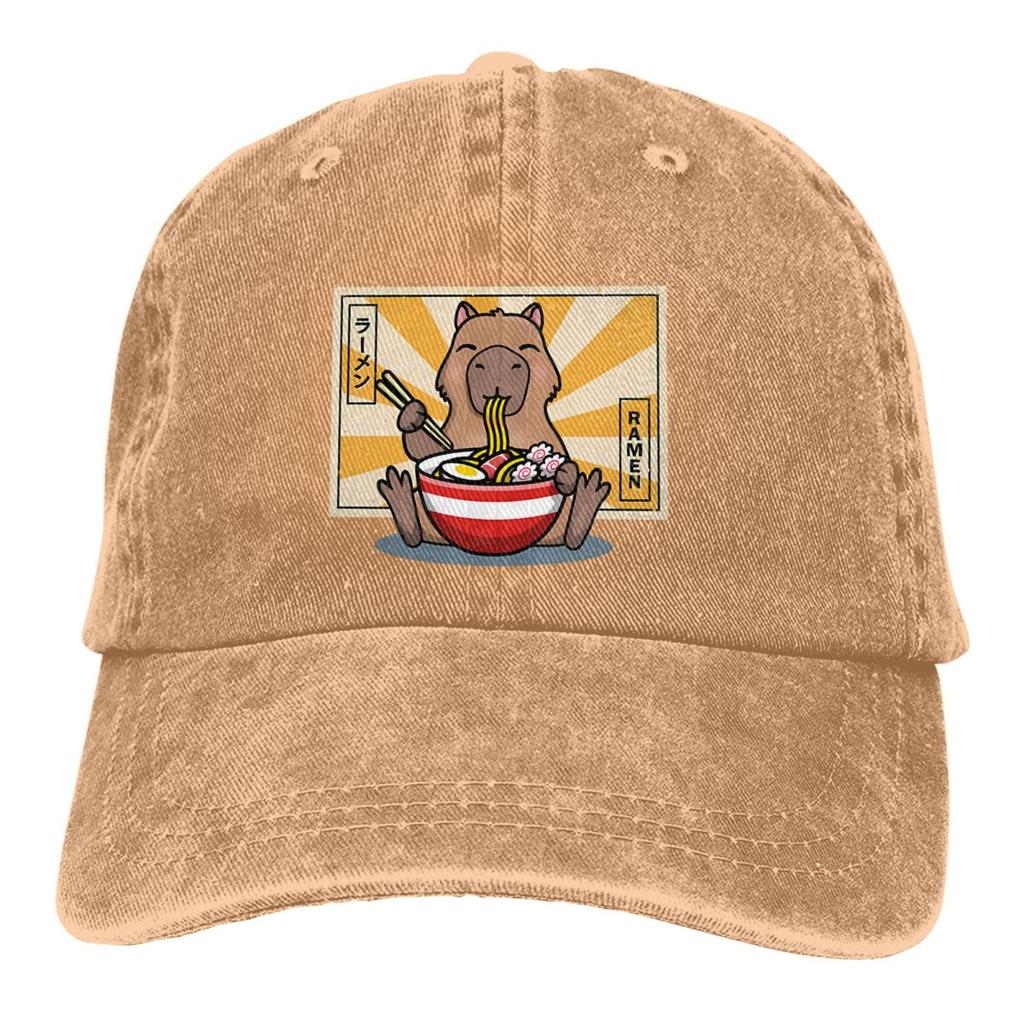 Capybara Multicolor Hat Peaked Womens Cap RaUnisex Personalized Visor Protection Hats