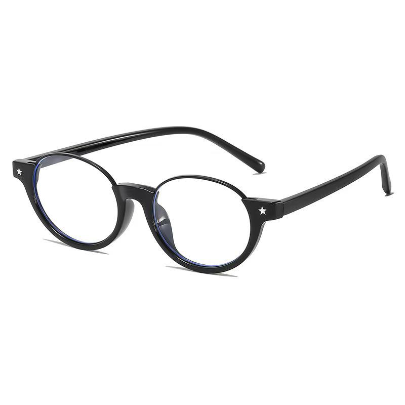 Viral Style Anti-Blue Light Reading Glasses - Unisex Japanese Korean Half-Frame Oval High-Definition Glasses +200 Reading Glasses