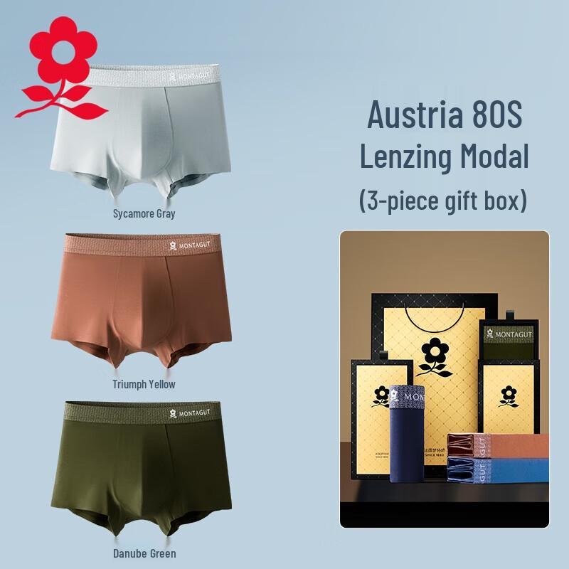

Montagut Men s Modal Antibacterial Boxer Briefs 3-Pack Gift Set 4XL