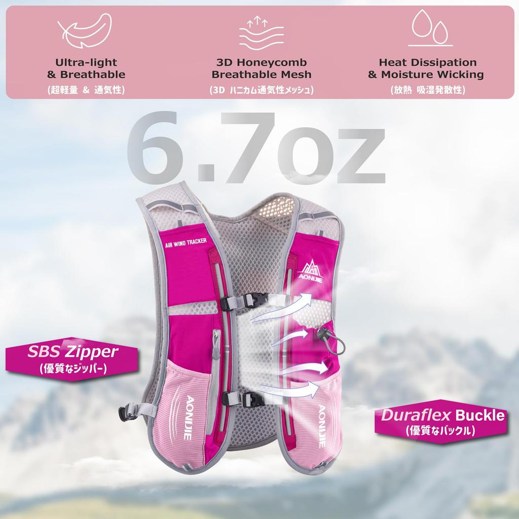 Azarxis Running Trail Running Backpack with Marathon Trail Lightweight and for Men and Women Bag, Hydration, Backpack, Jogging, Running,