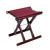 UOSUUOSU Solid Wood Folding Stool