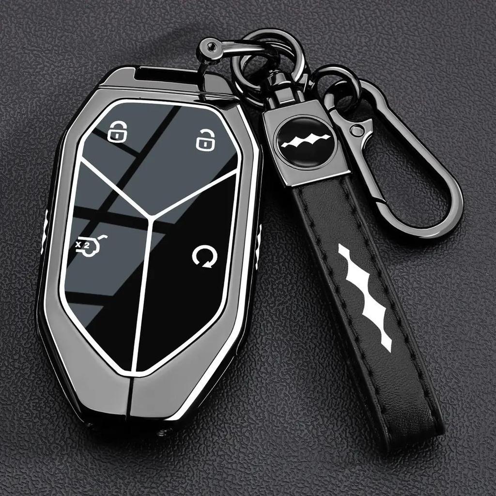 2025 Leopard Titanium Key Case Pro Max: Intelligent Driving Ultra Shell 3 Version