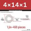 Extra Thick Galvanized Iron Flat Washer, Round, M3-M62