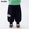 M.Latin Kids' Pure Cotton Cuffed Balloon Pants