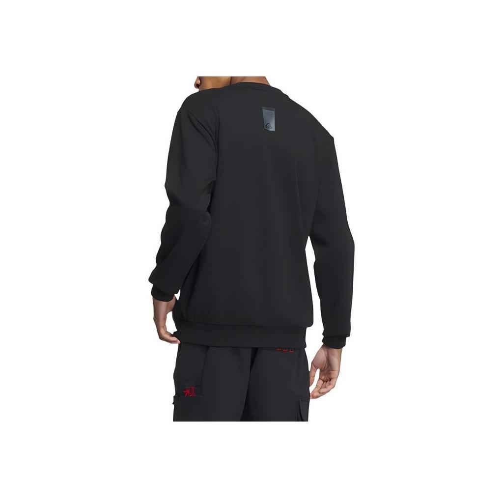 Adidas Solid Color Logo Crew Neck Sweatshirt Men Tops Black IP4965