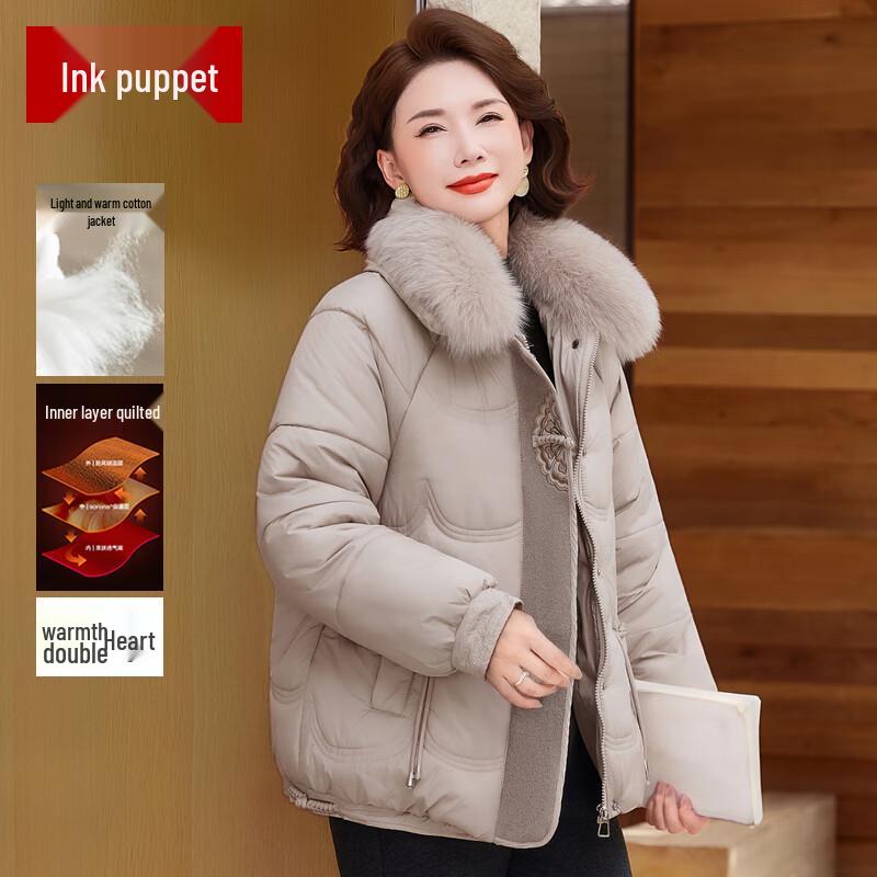 

Momo Women s New Chinese Style Thickened Winter Padded Coat 3XL