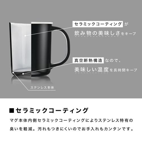 HARIO Ceramic Coated Double-Layer Vacuum Insulated Mug, Black, 350ml, with Lid, CMG-350-B