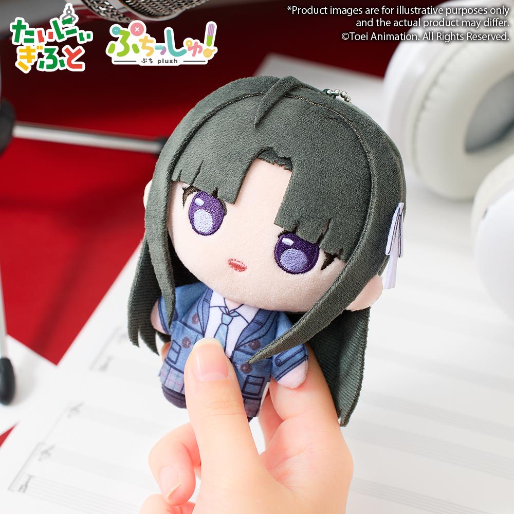 In Stock 12cm Cotton Doll Crying Girl Band Anime Peripheral Character Model Mini Plush Toys Cute Girl Birthday Surprise Gifts