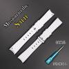 Swatch x OMEGA Exclusive Rubber Strap with Clicker Feature (White/Sun)
