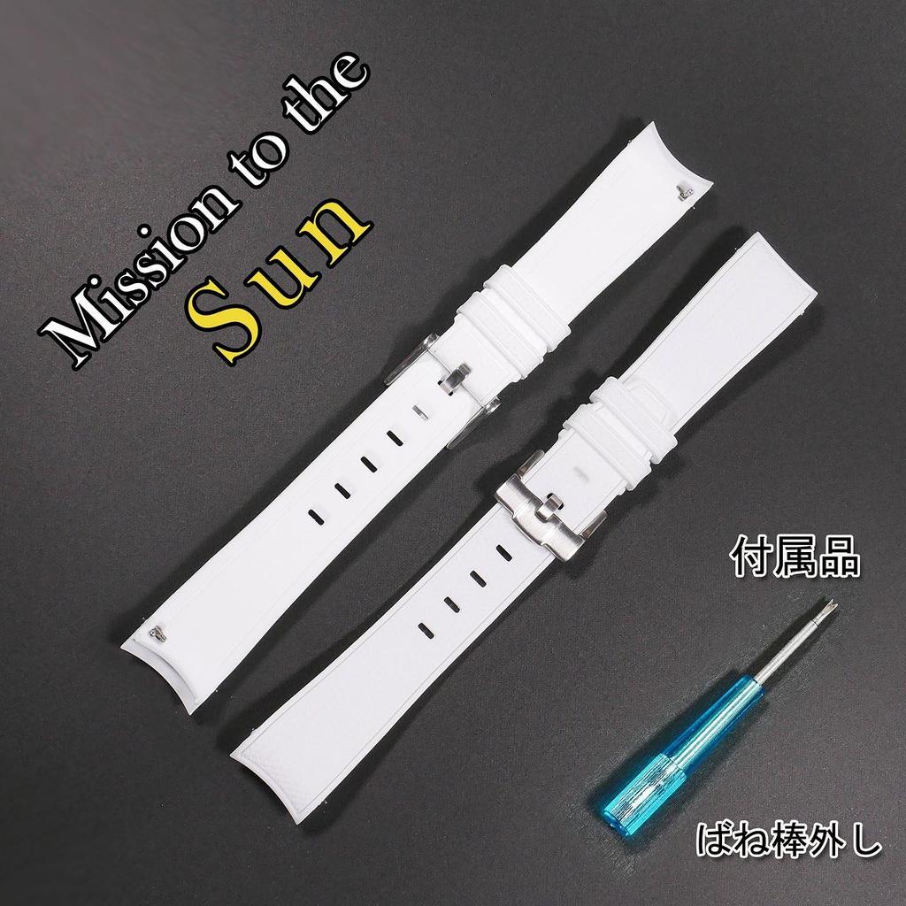 Swatch x OMEGA Exclusive Rubber Strap with Clicker Feature (White/Sun)