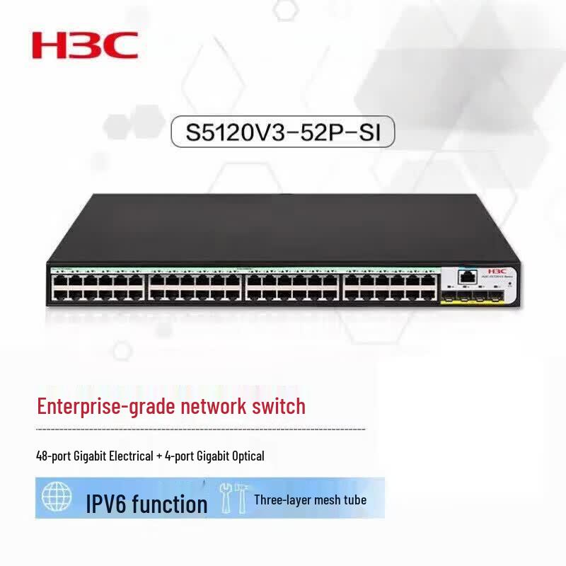 H3C S5120V3-52P-SI Layer 3 Managed Gigabit Enterprise Network Switch