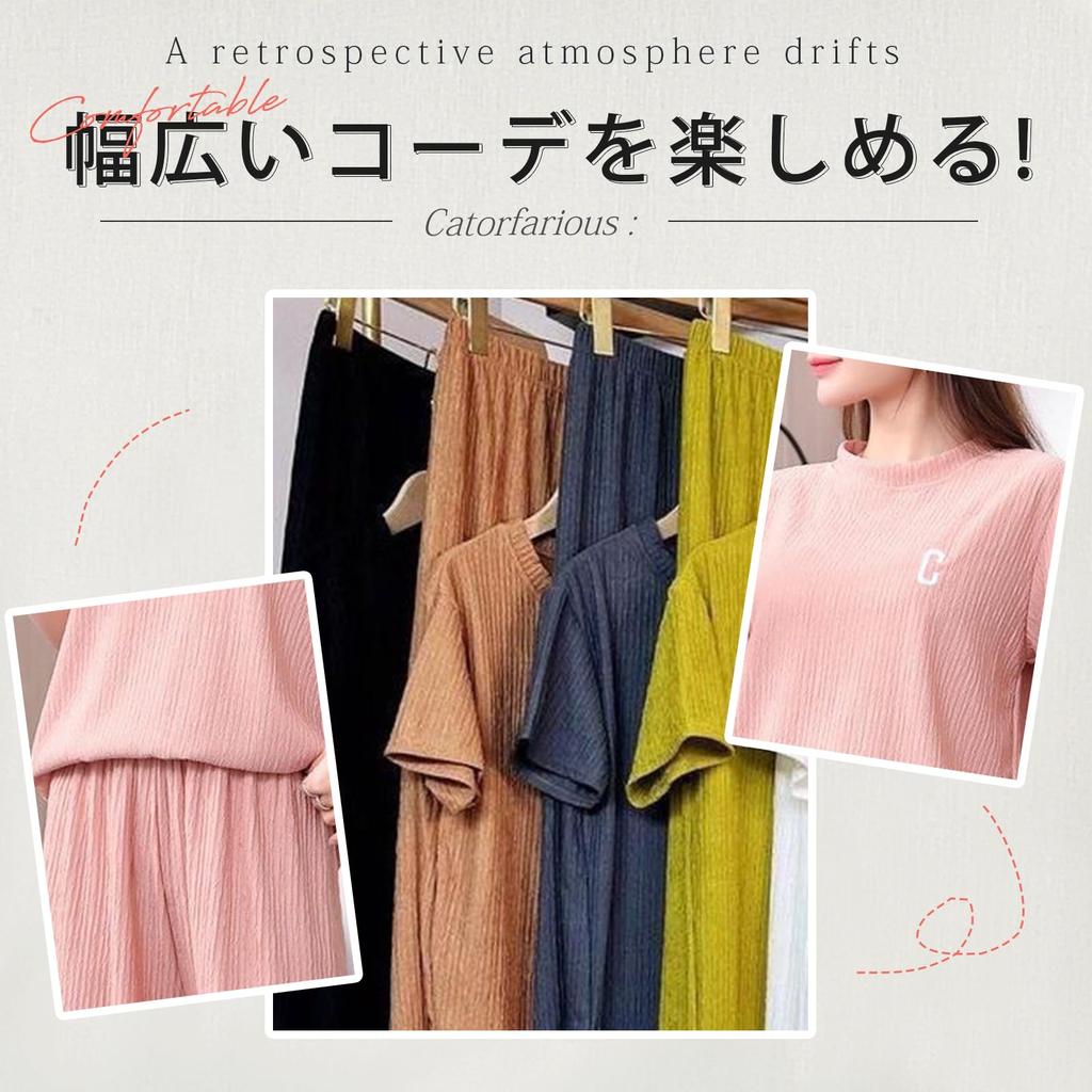 Short Top and Bottom Summer Loose Sweat Gentle On the Loose Autumn [Catorfarious] Women's Pajamas, Sleeves, Loungewear, Set, Clothes, Thin, Fit,