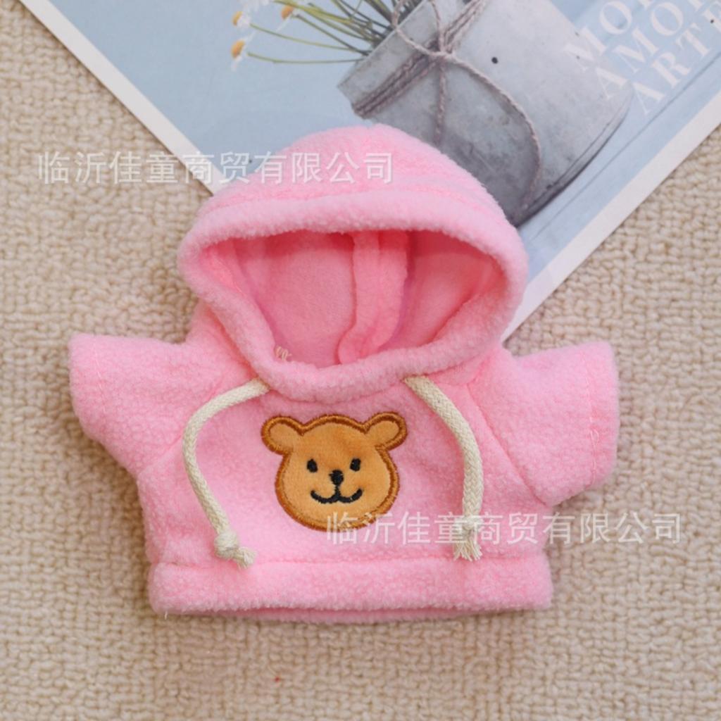 Plush Toy Clothes Children's Dolls Dress-up Doll Clothes