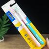 Frog Prince Miaoqi Soft Bristle Toothbrush