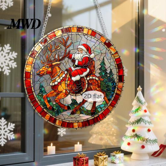 Decorative Chains for Hanging Ornaments Christmas Acrylic Window Decor, 2D Holographic Stained Glass Art Ornament with Metal Chain, Double-sided