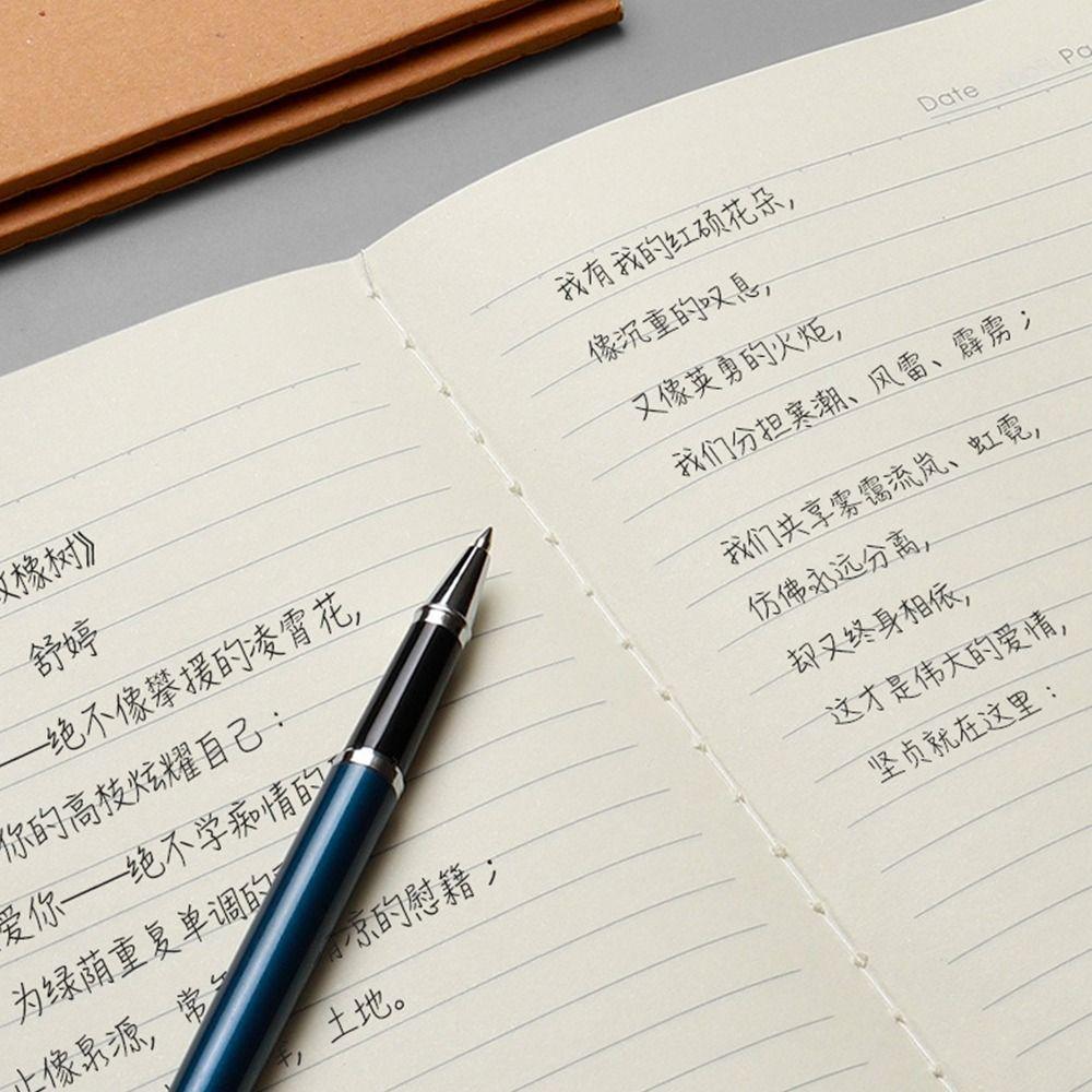 Kraft Cover Notebook Grid/Lined/Blank Notepad Vintage Writing Book  Gift