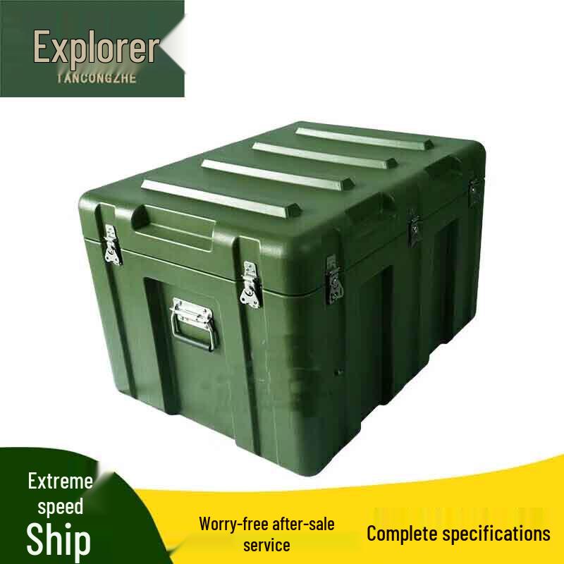 Tancongzhe Outdoor Rotomolded Equipment Storage Box