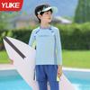 Boys Quick-Dry UV Protection Swimwear Set Nylon Triangle Trunks Swimming Water Sports
